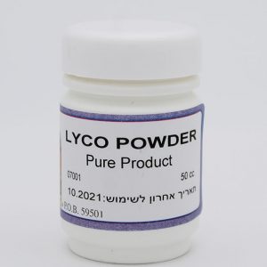 Lyco Powder