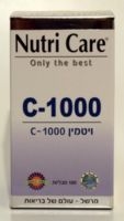 Vitamin C-1000 Non- ACID